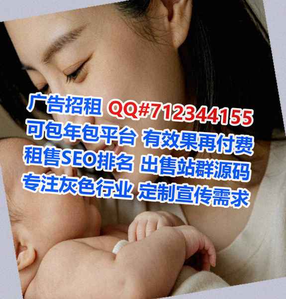 翠屏试管婴儿大健康工作室